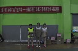 沐鸣娱乐 2d460