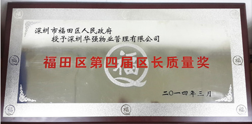 沐鸣娱乐官方网站图片