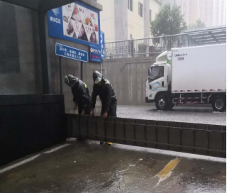 沐鸣娱乐 46752