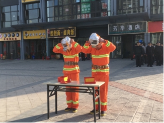 1574836196813869.jpg 沐鸣娱乐 9f08e