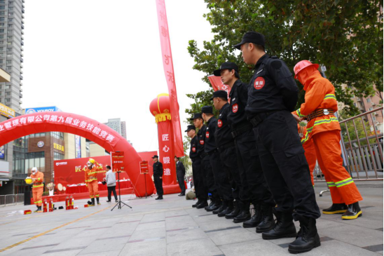 沐鸣娱乐 fc621