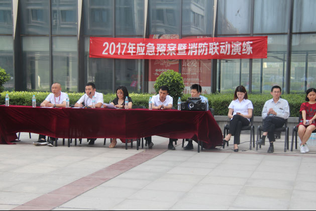 1495674377934410.png 沐鸣娱乐 08a3a