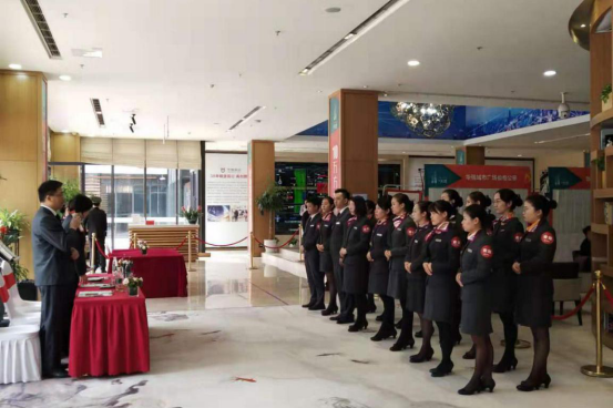 沐鸣娱乐 a1727