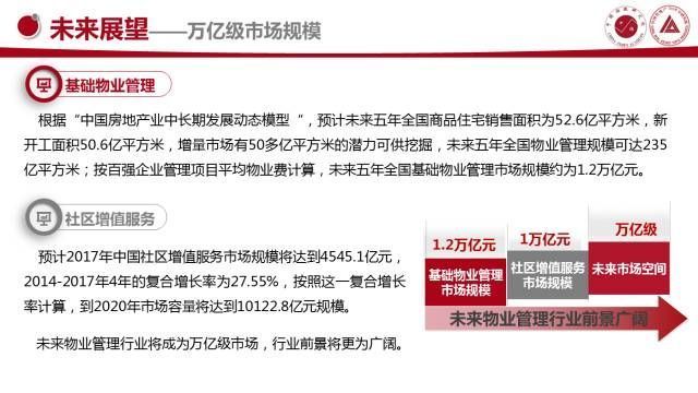 沐鸣娱乐 55f17