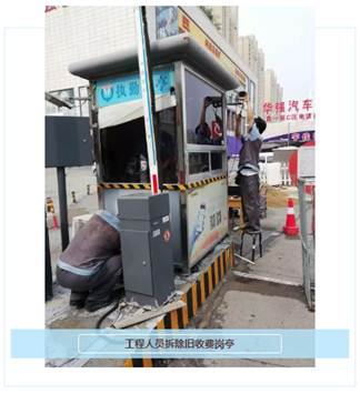 1536042556630868.jpg 沐鸣娱乐 e90fb