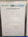 1573796957305388.png 沐鸣娱乐 3c1f9