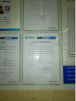 沐鸣娱乐 5b770