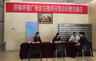 沐鸣娱乐 54a8d