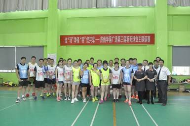 沐鸣娱乐 7a823