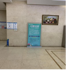 沐鸣娱乐 d953f