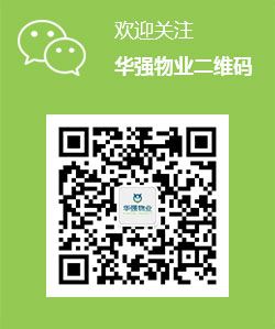 沐鸣娱乐官方网站图片