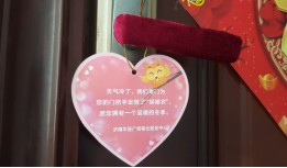 1574407732100720.png 沐鸣娱乐 3cef8
