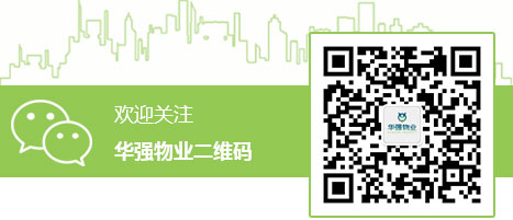 沐鸣娱乐官方网站图片