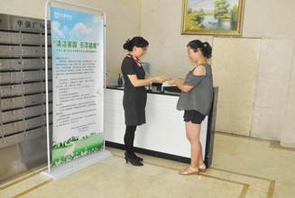 1533800930229554.jpg 沐鸣娱乐 727d5