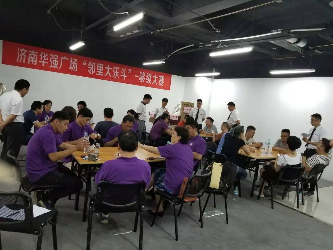 沐鸣娱乐 61876