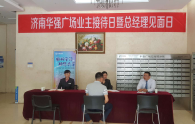 沐鸣娱乐 9fd43
