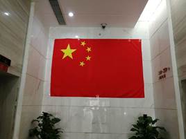 沐鸣娱乐 d32d0