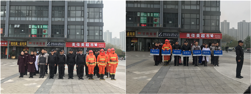 沐鸣娱乐官方网站图片