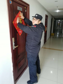 1548659005131602.png 沐鸣娱乐 48952