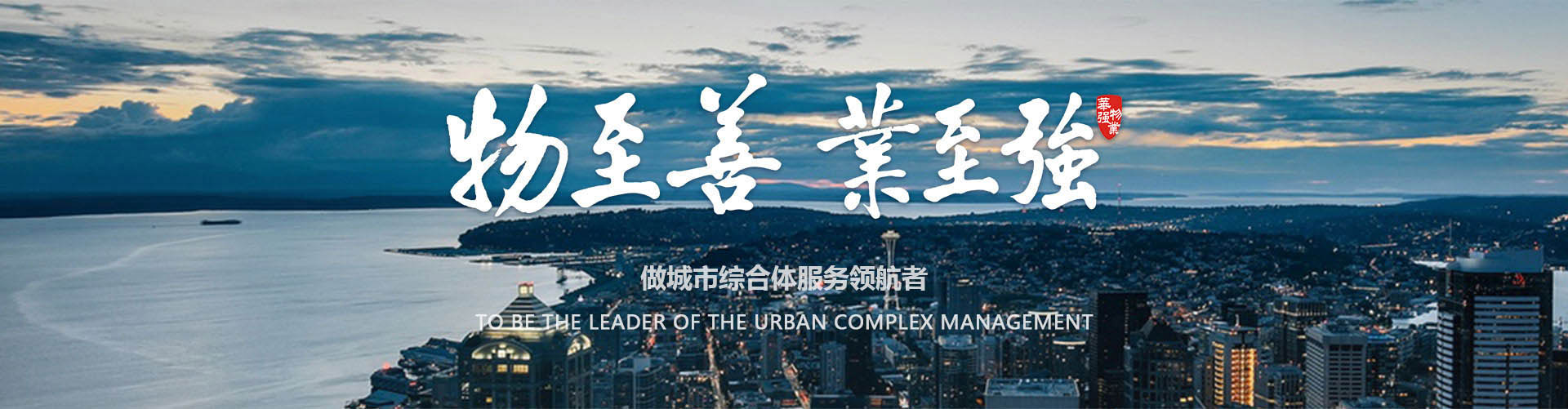 沐鸣娱乐官方网站图片