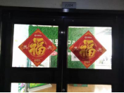 沐鸣娱乐 5626b
