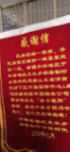 沐鸣娱乐 1296b