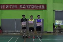 沐鸣娱乐 20c32