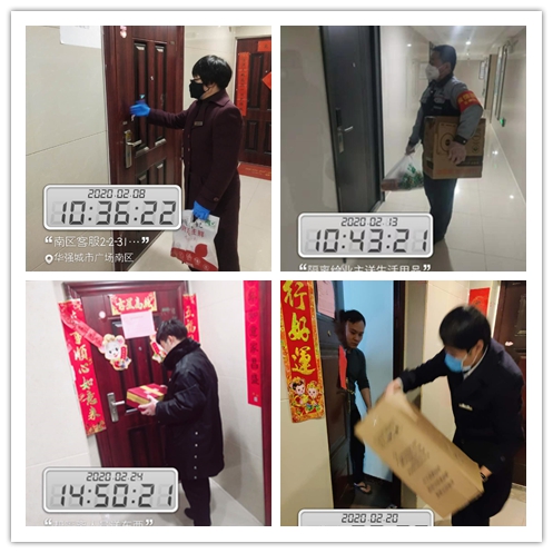 沐鸣娱乐 99d6b