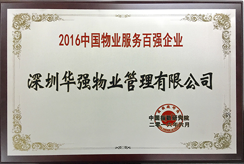沐鸣娱乐官方网站图片